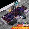 New Alliance K680 Rechargeable Wireless Keyboard Mouse Set