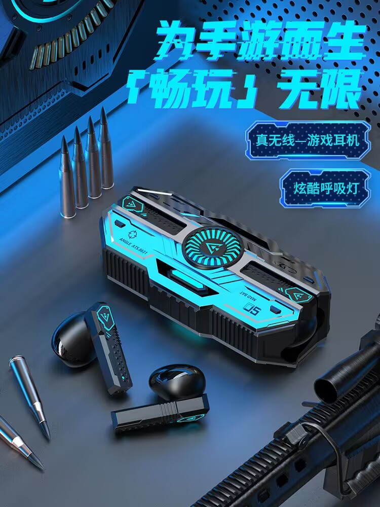 Cross-Border Hot-Selling X37 Wireless Gaming Cool Bluetooth Headset E-Sports Noise Reduction Low Latency Ultra-Long Battery Life Tws